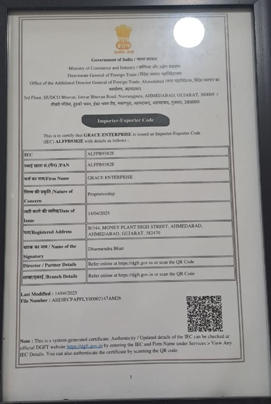 Industry Certification